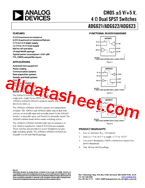 ADG623BRMZ型号图片