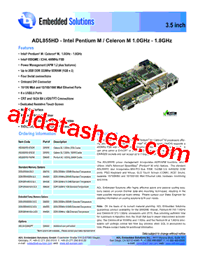 ADL855HD-373CM型号图片