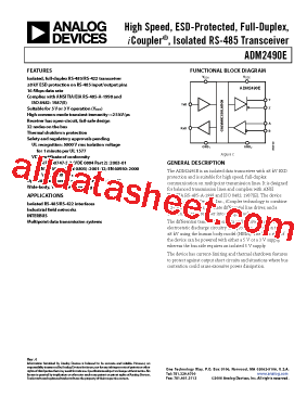 ADM2490EBRWZ-REEL71型号图片