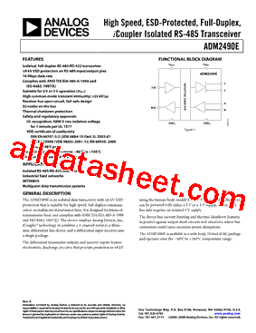 ADM2490E_15型号图片