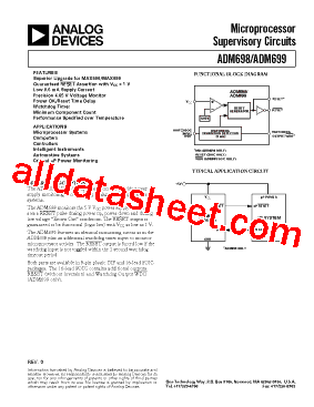 ADM698AR型号图片
