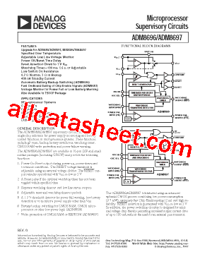 ADM8697AN型号图片