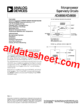 ADM8699_15型号图片