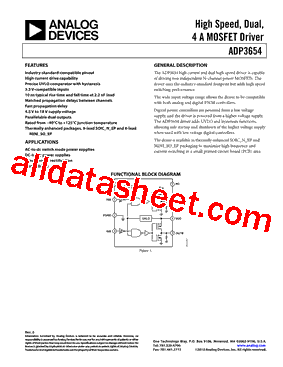 ADP3654ARHZ型号图片