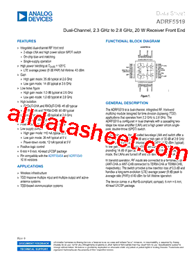 ADRF5519BCPZN-R7型号图片