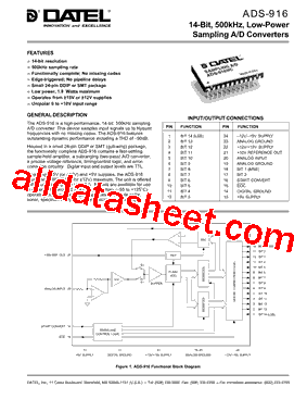 ADS-916MC型号图片