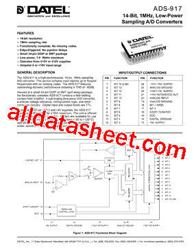 ADS-917GC型号图片