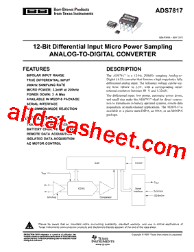 ADS7817U型号图片