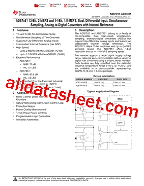 ADS7851IRTER型号图片