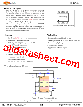 ADT6752型号图片