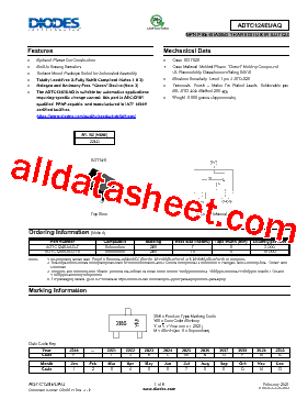 ADTC124EUAQ型号图片