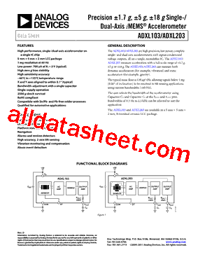 ADXL203CE型号图片