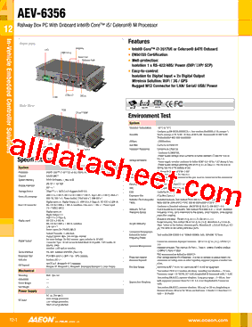 AEV-6356-A1型号图片