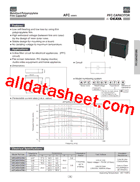 AFC_14型号图片