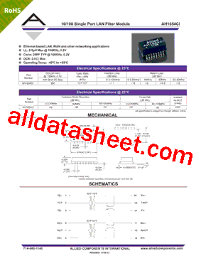 AH1654CI型号图片