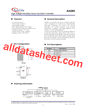 AH289DYA型号图片