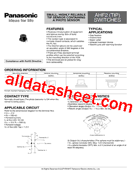 AHF21型号图片