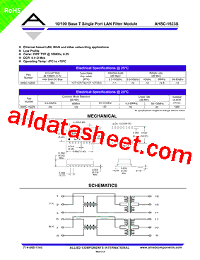 AHSC-1623S型号图片