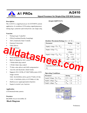 AI2410型号图片