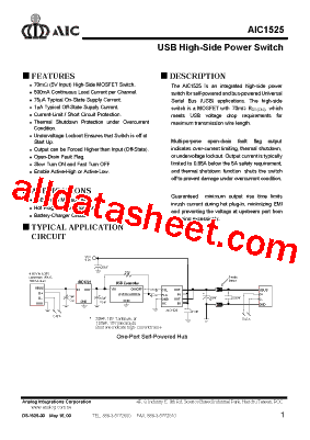 AIC1525型号图片