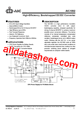 AIC1562CS型号图片