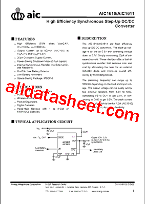 AIC1611COTR型号图片