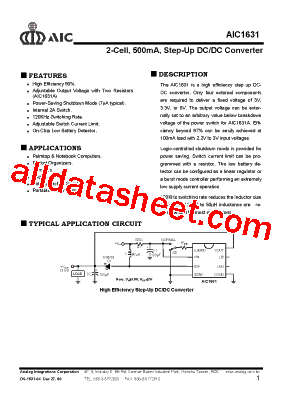 AIC1631ACS型号图片