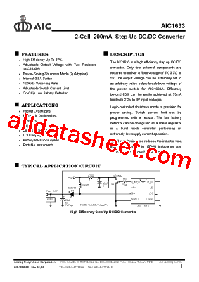 AIC1633ACS型号图片