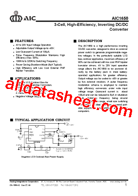 AIC1650CS型号图片