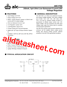 AIC1702型号图片