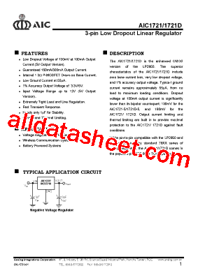 AIC1721DCX型号图片