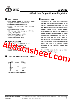 AIC1722-50CZT型号图片