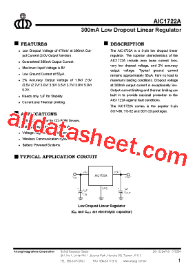 AIC1722A-52CZTTR型号图片