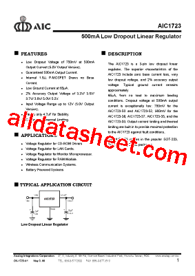 AIC1723-38CY型号图片