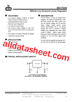 AIC1723A-37PUTB型号图片