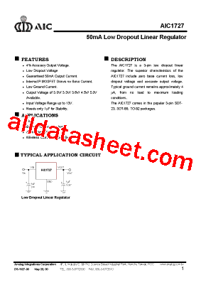 AIC1727-30CU型号图片