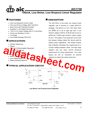 AIC1730-29型号图片