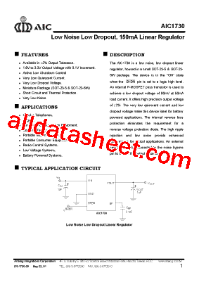 AIC1730-30CQ型号图片