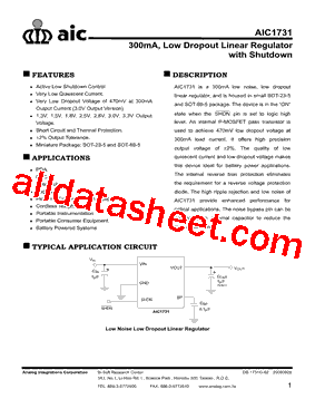 AIC1731-13CX5型号图片