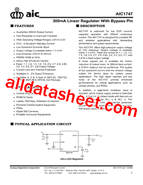 AIC1747-XXPV5N型号图片