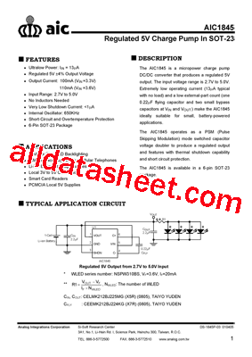 AIC1845PGBG型号图片