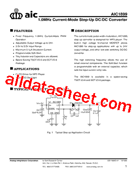 AIC1899GG型号图片