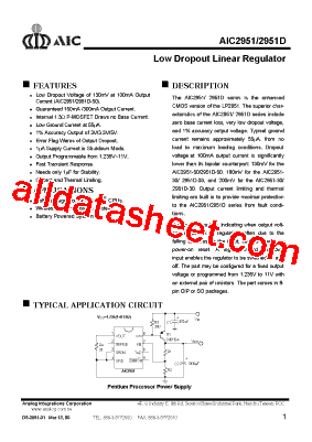 AIC2951D-50CS型号图片