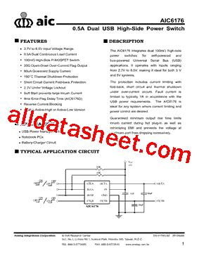 AIC6176型号图片