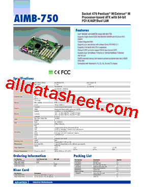 AIMB-750E2-00A2E型号图片