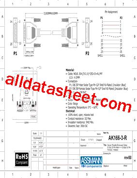 AK166-3-R型号图片