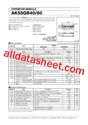 AK55GB80型号图片