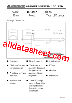 AL-103HD型号图片