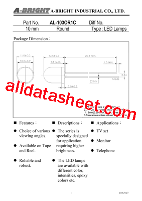 AL-103OR1C型号图片