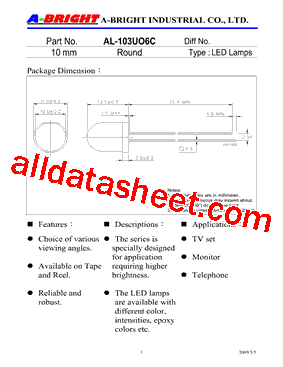 AL-103UO6C型号图片